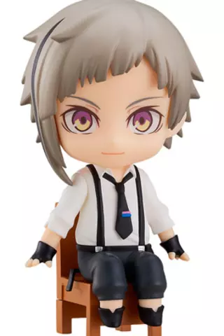 Comprar Atsushi Nakajima Fig 9 cm Bungo Stray Dogs Nendoroid Swacchao Figuras
