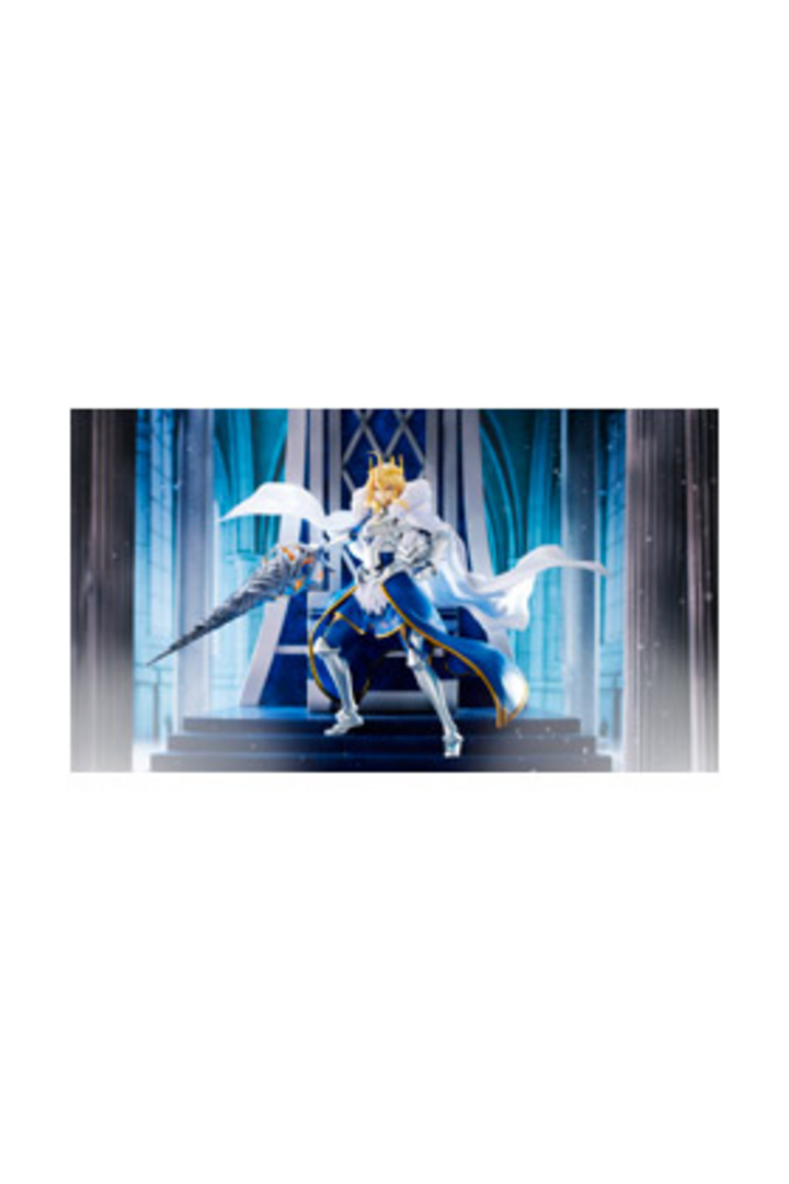 Lion King Fig 51 cm Fate / Grand Order Sacred Round Table Area Camelot 1/7 Scale
