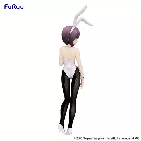 Reservar Figura Yuki Nagato Suzumiya Haruhi no Yuutsu BiCute Bunnies Furyu Figuras Estándar