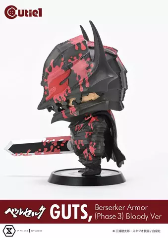 Reservar Figura Guts Berserker Armor Berserk Bloody Ver. Cutie1 Prime 1 Studio Figuras Estándar