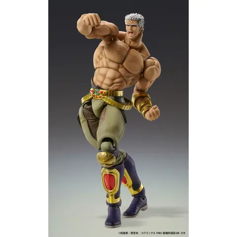 Reservar Figura Raoh Muso Tensei 21 cm Fist of The North Star Chozokado Figuras Estándar