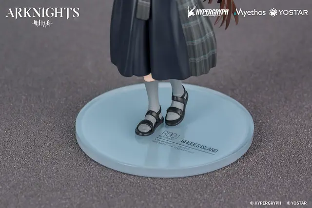 Reservar Figura Amiya Floating Gear Arknights 1/10 Gift+ Myethos Figuras Estándar