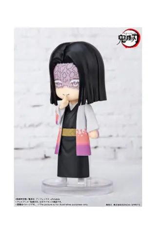 Comprar Kagaya Ubuyashiki Fig 9 cm Kimetsu No Yaiba Demon Slayer Figuarts Mini Figuras