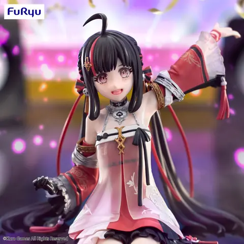 Reservar Figura Pulao Punishing Gray Raven Noodle Stopper Furyu Figuras Estándar