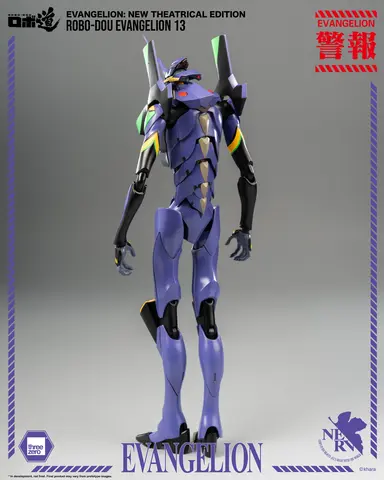 Reservar Figura Eva-13 Evangelion Robo-Dou ThreeZero Figuras de Videojuegos Estándar