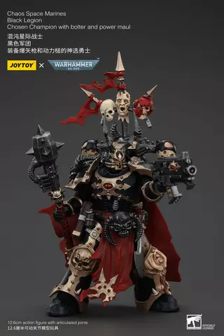 Reservar Figura Campeón Elegido de la Legión Negra con bólter y maza de energía Warhammer 40K 1/18 JoyToy 20cm Figuras Estándar