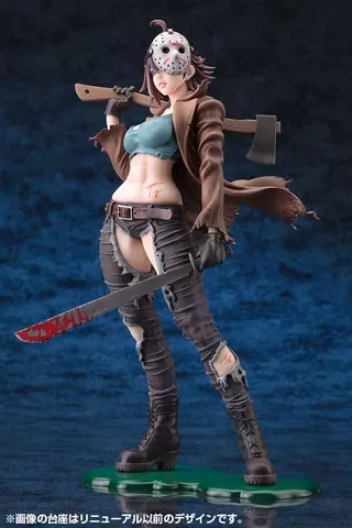 Reservar Figura Jason Voorhees 2nd Edition 1/7 Freddy vs. Jason Bishoujo Kotobukiya Figuras 2nd Edition