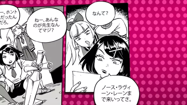 Reservar River City Girls Complete Edition First Print Edition - Imp - Asia Switch Estándar - ASIA screen 5
