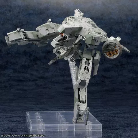 Reservar Figura Model Kit Metal Gear REX Metal Gear Solid 4 1/100 MGS4 Ver. Kotobukiya Figuras