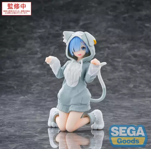 Reservar Figura Rem Re:Zero Yumemirize Mofumofu Sega Figuras Estándar