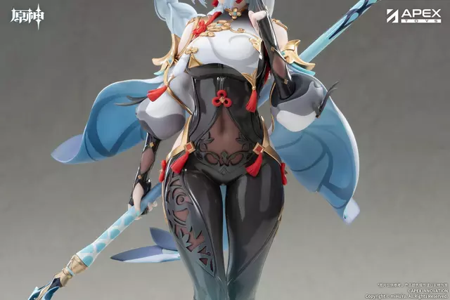 Reservar Figura Shenhe Genshin Impact Lonesome Transcendence Ver. 1/7 Apex Innovation Figuras