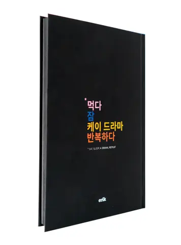 Comprar Cuaderno Premium A5 K-Pop Superstar 