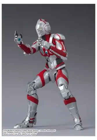 Comprar Ultraman Suit Zoffy The Animation Fig. 16 cm Ultraman SH Figuarts Figuras