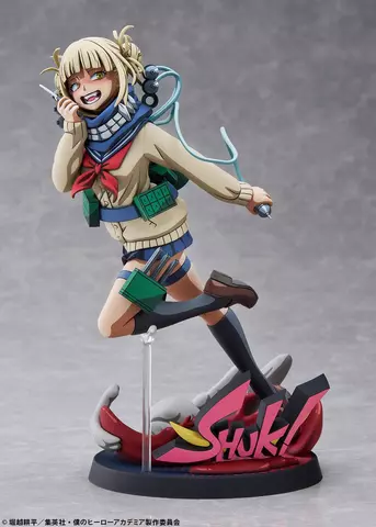 Reservar Figura Himiko Toga My Hero Academia Versión 2D 1/8 BellFine Figuras