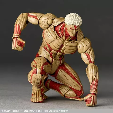 Reservar Figura Armored Titan Attack On Titan Revoltech A.Y. Kaiyodo 16 cm Figuras