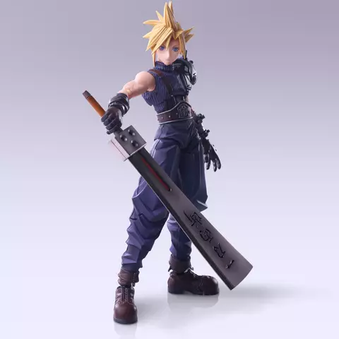 Reservar Figura Cloud Strife Final Fantasy VII Hardedge Ver. Bring Arts Square Enix Figuras