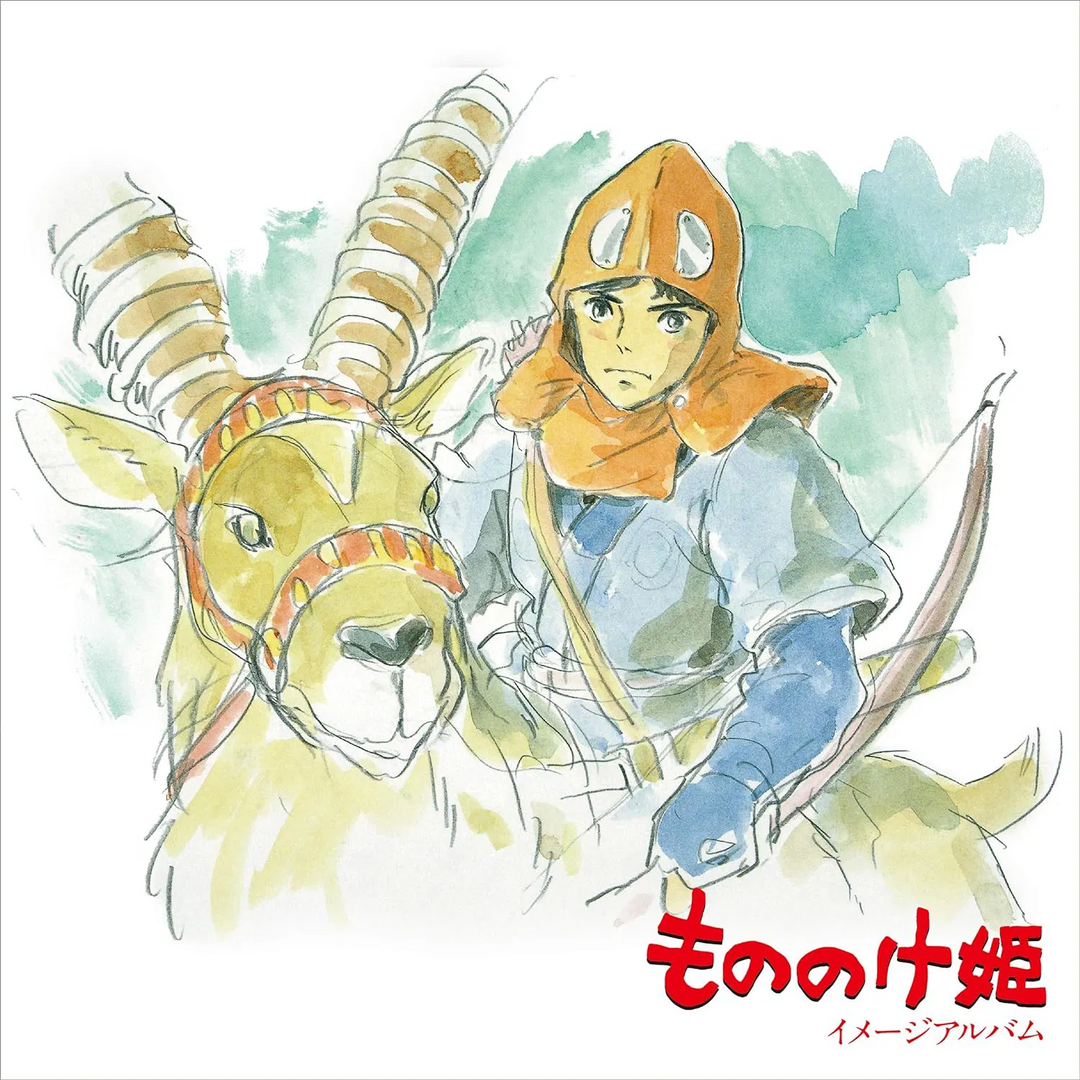 Princess mononoke image album (vinyl)