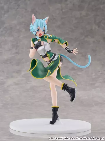 Reservar Figura Cantabile Sinon Sword Art Online CyberZ Figuras Estándar
