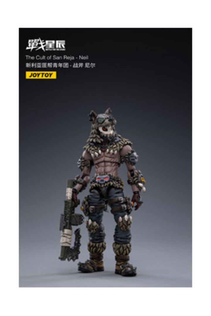 Neil - cult of sant reja fig 10,5 cm battle for the stars jt2290