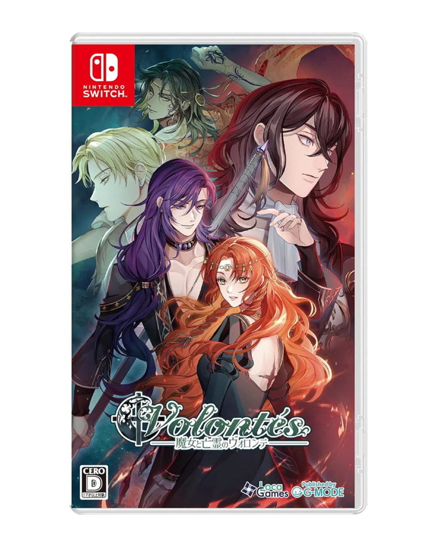 Witch and Ghost Volonte - IMP JPN