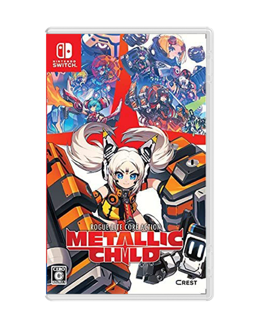 Metallic child