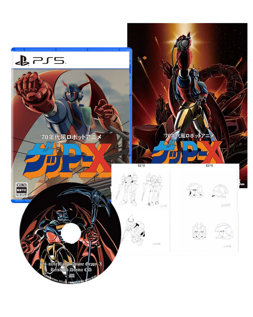 70's-style Robot Anime Geppy-X Pack Especial - Import Japón