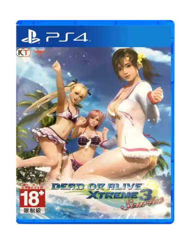 Dead or Alive Xtreme 3 Scarlet - Imp Asia