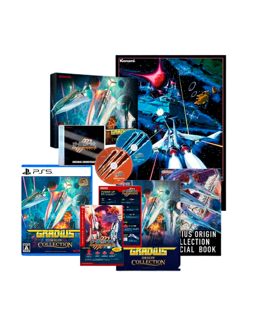Gradius origin collection premium box
