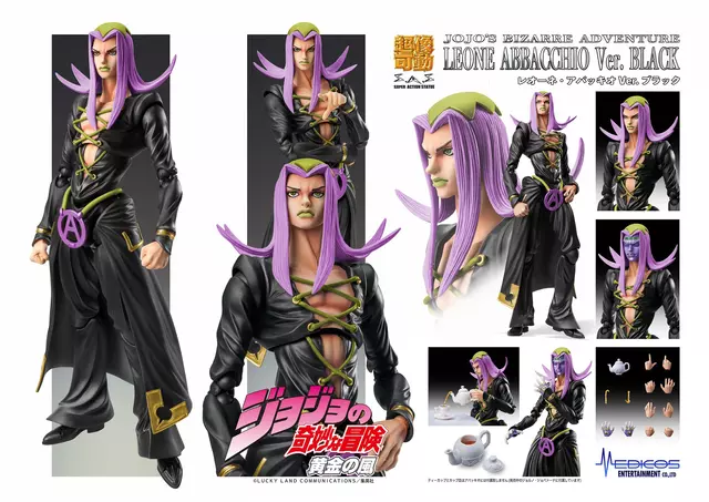 Reservar Figura Leone Abacchio Jojo's Bizarre Adventure Part 5 Black Ver. Chozokado Medicos 16cm Figuras