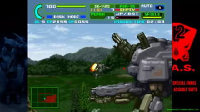 Reservar Assault Suit Leynos 2 Saturn Tribute Switch Estándar screen 1