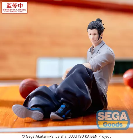 Reservar Figura Suguru Geto Jujutsu Kaisen Yumemirize Sega Figuras Estándar