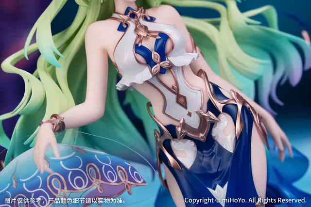 Reservar Figura Mobius Honkai Impact 3rd Daughter of Corals Ver. Gift+ 1/8 Myethos Figuras Estándar