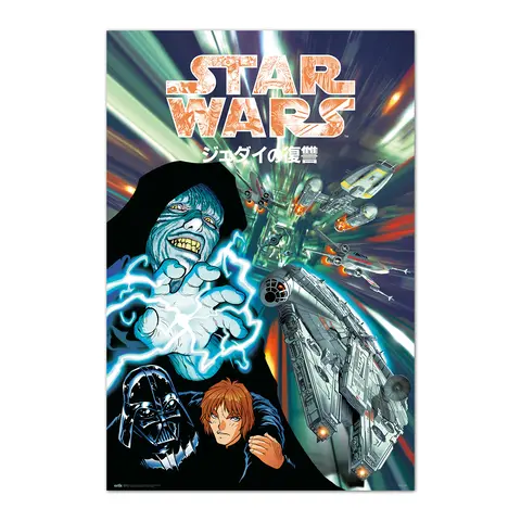 Comprar Poster Star Wars Manga Father And Son 