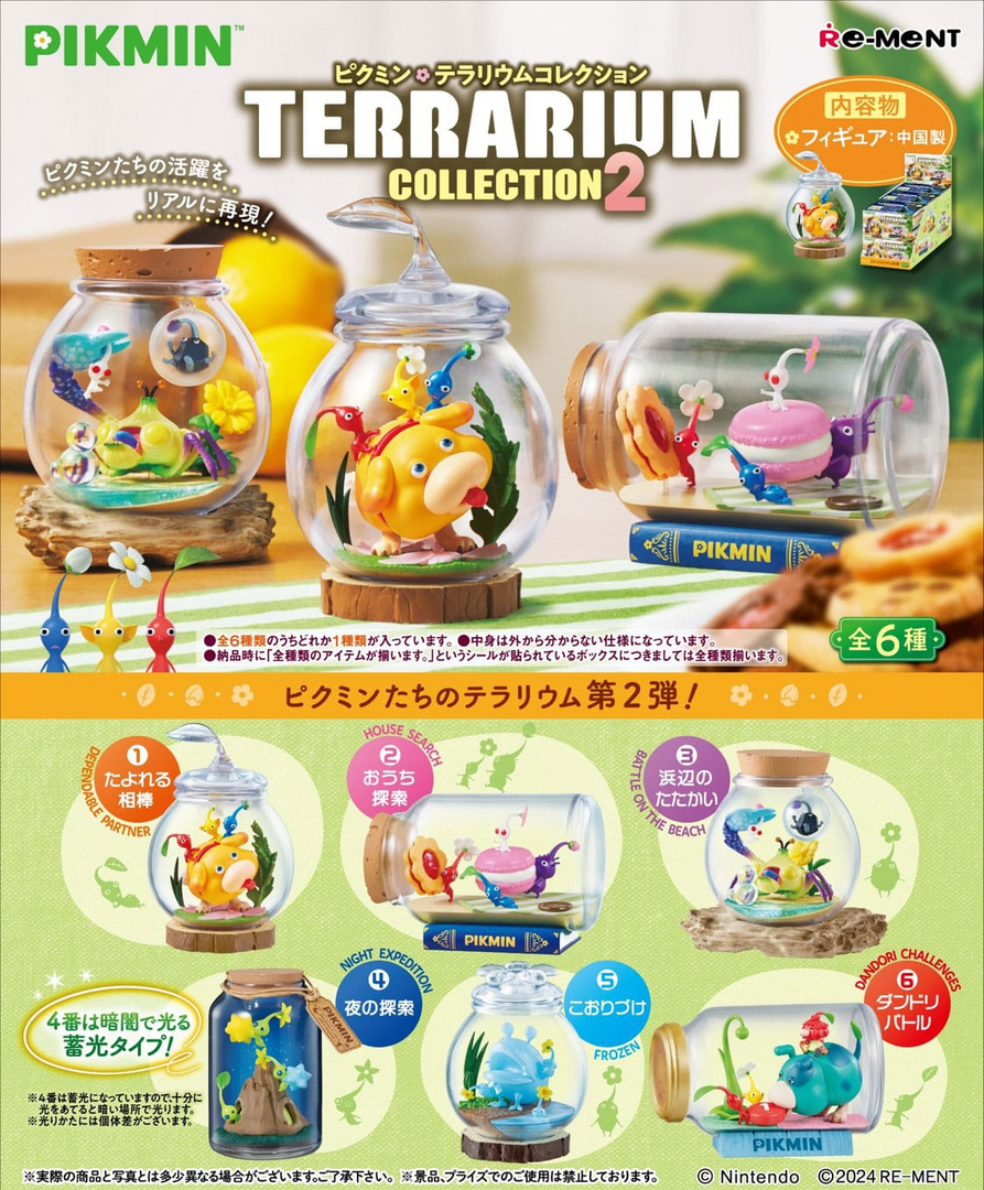Pack 6 minifiguras pikmin terrarium 2 re-ment 6cm