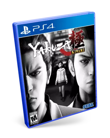 Yakuza Kiwami