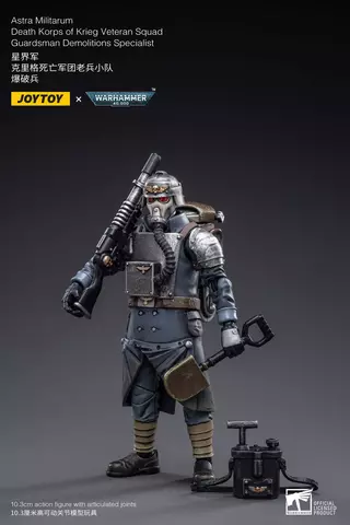 Reservar Figura Veterano Krieg Especialista Demolición Warhammer 40k 1/18 JoyToy Figuras Estándar