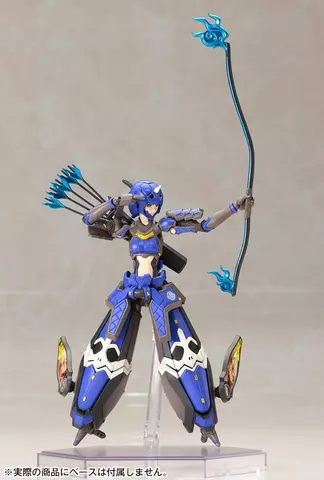 Reservar Figura Model Kit Indigo Guardian Shiki Phantasy Star Online 2 1/12 Kotobukiya Figuras