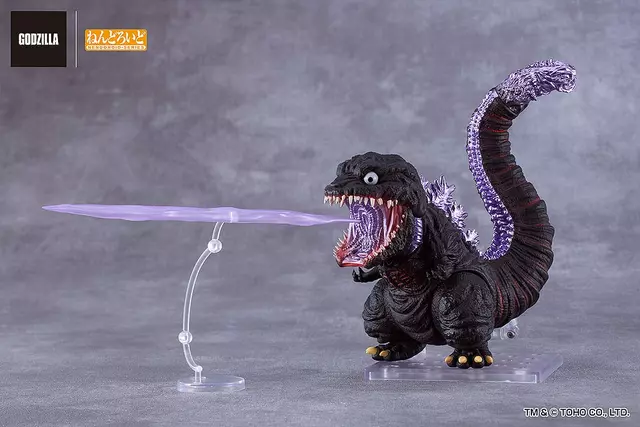 Reservar Figura Shin Godzilla Godzilla 2016 Nendoroid Figuras Estándar