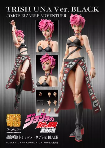 Reservar Figura Trish Una Jojo's Bizarre Adventure Part 5 Black Ver. Chozokado Medicos Figuras