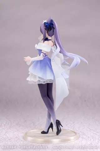 Reservar Figura Keqing Genshin Impact Resplendent Feast Ver. Gift+ 1/8 Myethos Figuras Estándar
