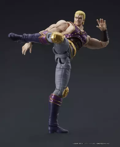 Reservar Figura Thouzer Fist of the North Star Digaction Digism Figuras Estándar