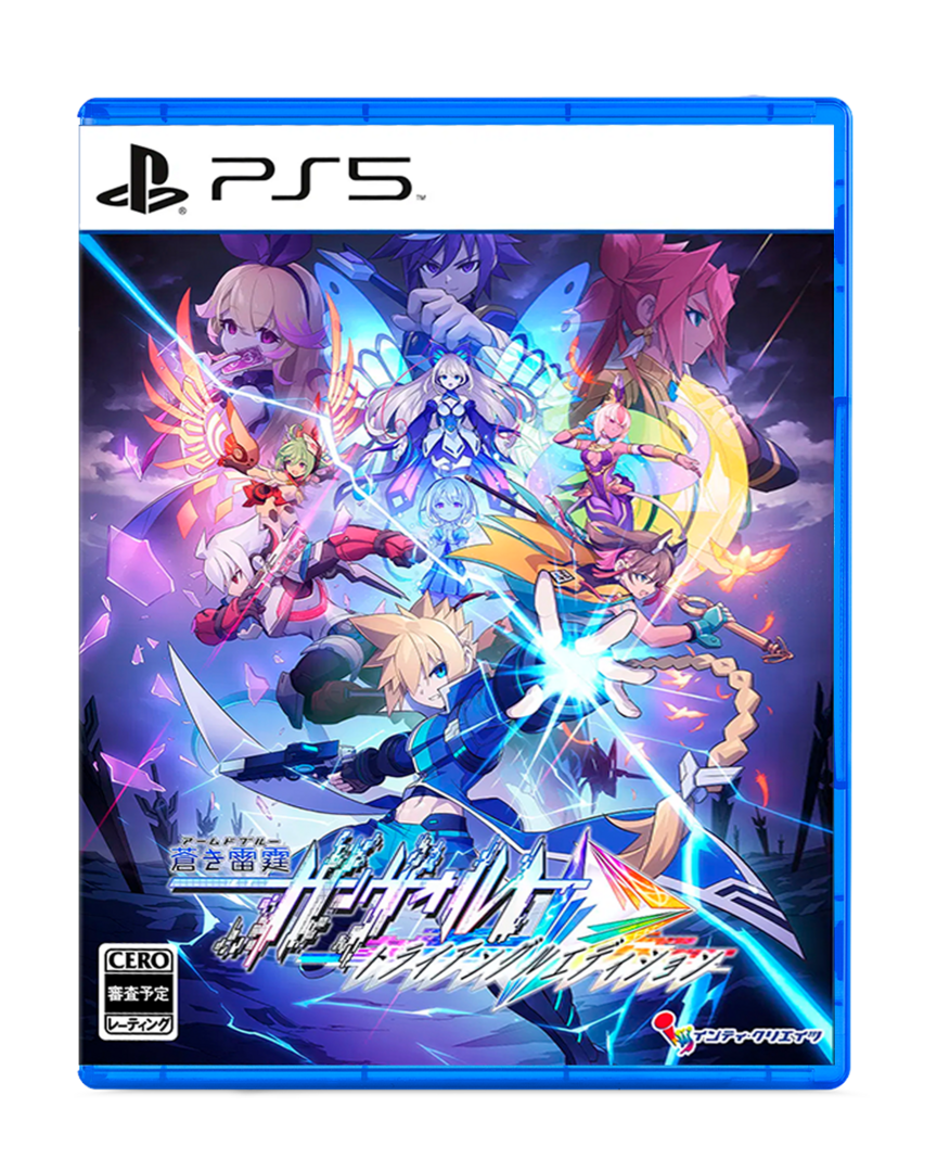 Azure striker gunvolt trilogy enhanced