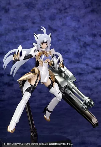 Reservar Figura Model Kit Kos-Mos Xenosaga Ver.4 1/12 Kotobukiya Figuras Estándar