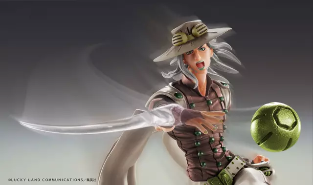 Reservar Figura Johnny Joestar Jojo's Bizarre Adventure Steel Ball Run Medicos Figuras