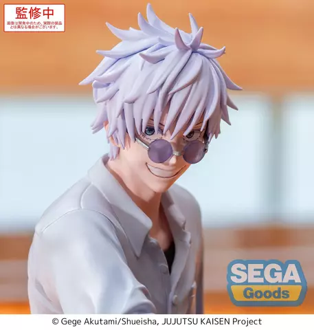 Reservar Figura Satoru Gojo Jujutsu Kaisen Yumemirize Sega Figuras Estándar