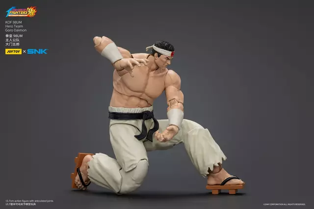 Reservar Figura Goro Daimon The King of Fighters '98 Hero Team JoyToy Figuras Coleccionista