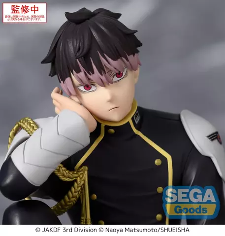 Reservar Figura Gen Narumi Kaiju No.8 PM Perching Sega 15cm Figuras Estándar