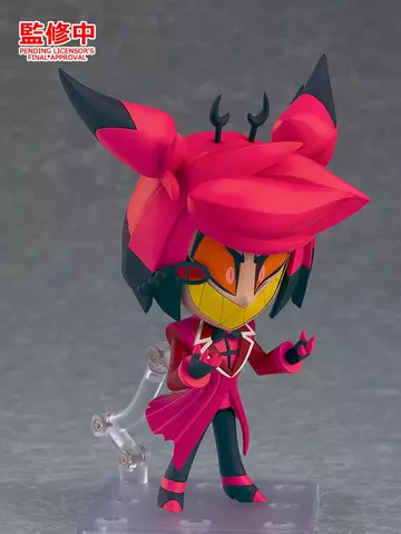 Reservar Figura Alastor Hazbin Hotel Nendoroid Figuras Estándar