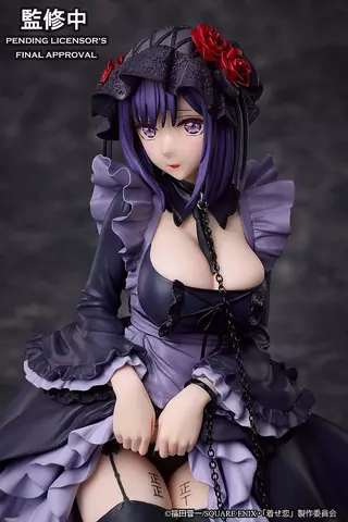 Reservar Figura Marin Kitagawa My Dress Up Darling Shizuku Kuroe Coplay Ver. Aniplex 14cm Figuras Estándar