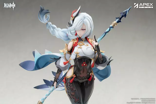 Reservar Figura Shenhe Genshin Impact Lonesome Transcendence Ver. 1/7 Apex Innovation Figuras
